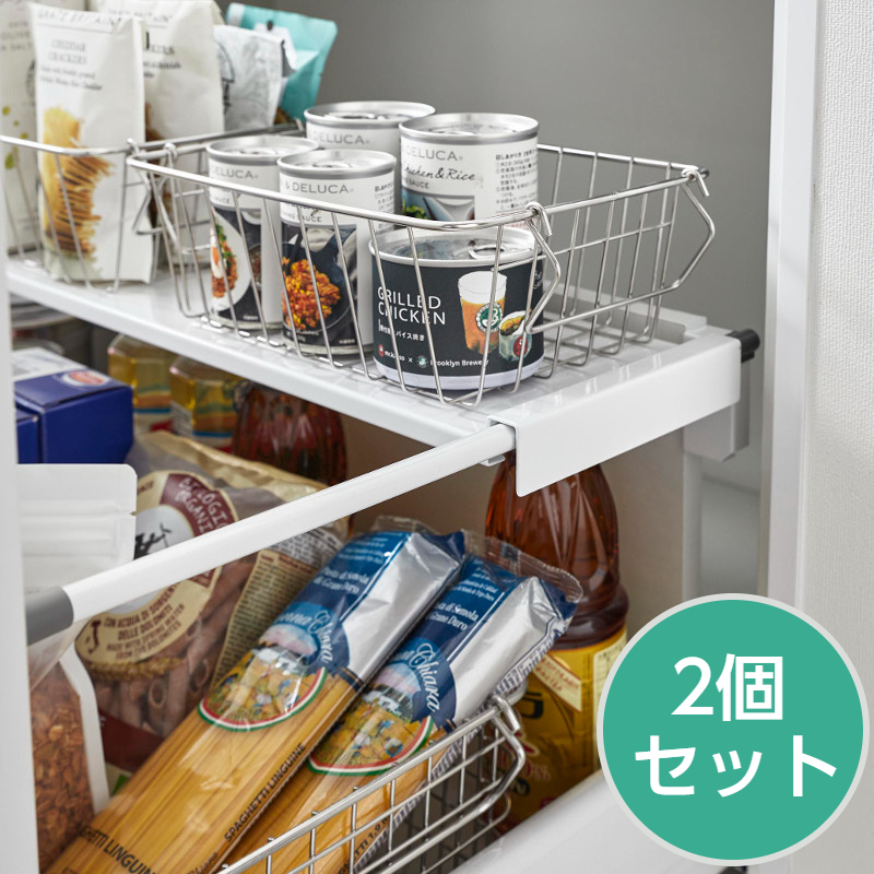 2個セット きれいに整頓！キッチンシンク下収納 伸縮キッチン引き出し中ラック ワイド 60～108cm タワー tower ホワイト 1731 山崎実業 YAMAZAKI