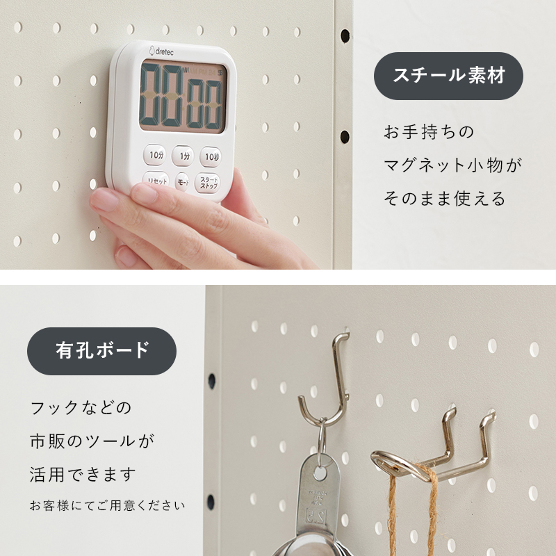 ハートマークショップ】レンジ上を有効活用できる 伸縮レンジラック 2
