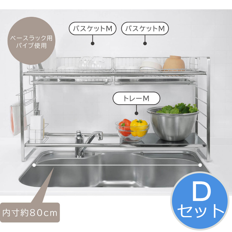 ハートマークショップ】キッチン用品・食器・調理器具の通販 ・通販サイト