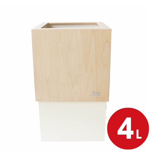W CUBE ダブルキューブ M 袋が見えないカバー付き 木製 ごみ箱 ダストボックス 約4リットル アイボリー YK09-020 日本製