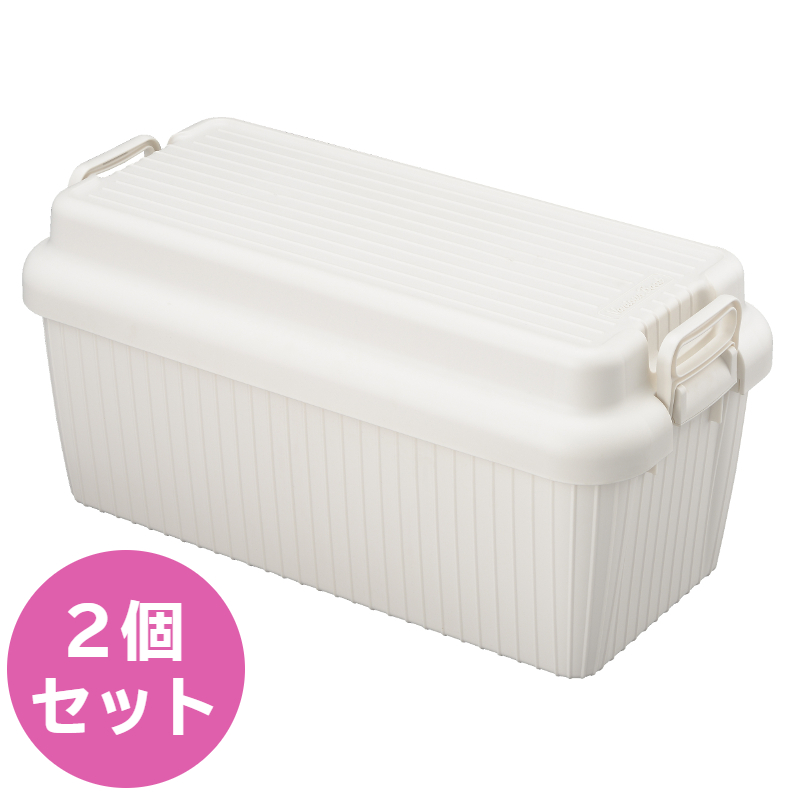 【同色2個セット】 ふた付き コンテナ 収納ボックス ベリアスボート Lサイズ 容量66.5L 耐荷重100kg ホワイト 2 日本製