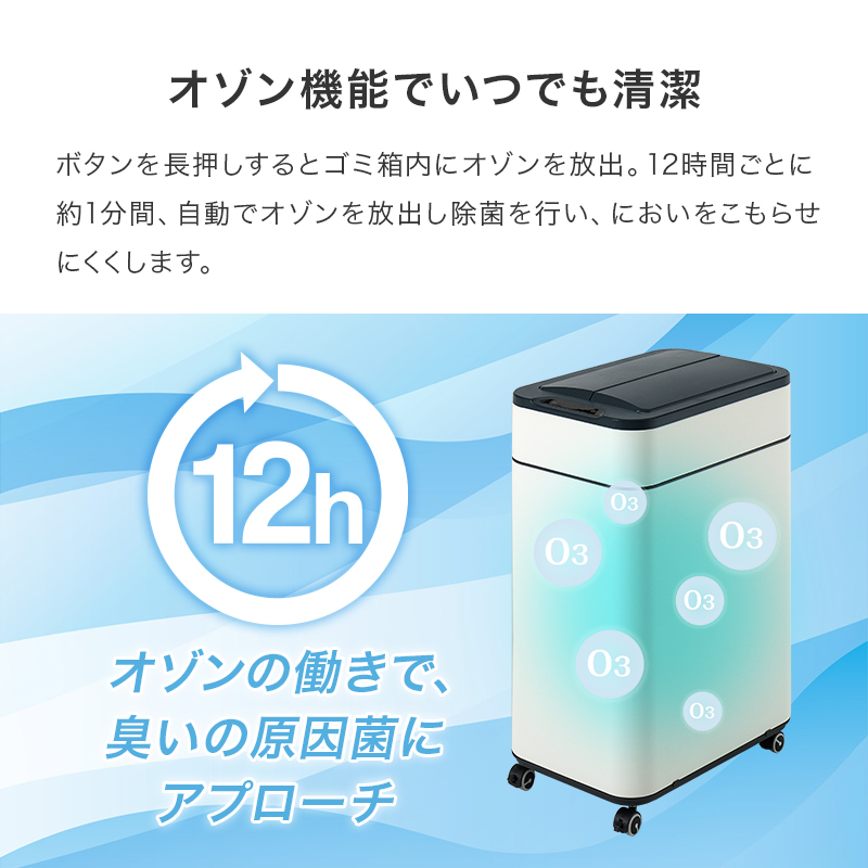 ハートマークショップ】手をかざして自動開閉 センサー式 ステンレス