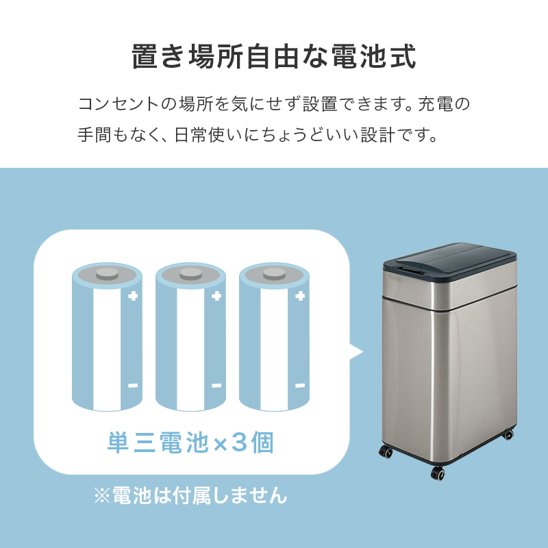 ハートマークショップ】手をかざして自動開閉 センサー式 ステンレス