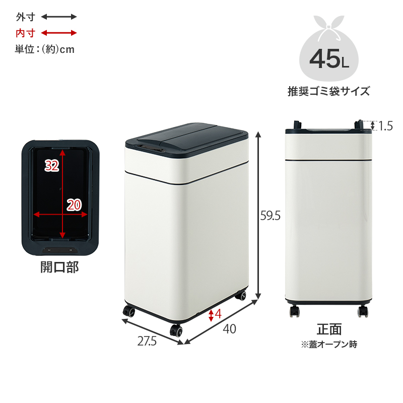 ハートマークショップ】手をかざして自動開閉 センサー式 ステンレス