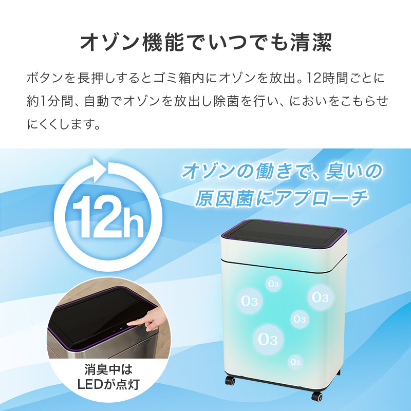 ハートマークショップ】手をかざして自動開閉 センサー式 ステンレス