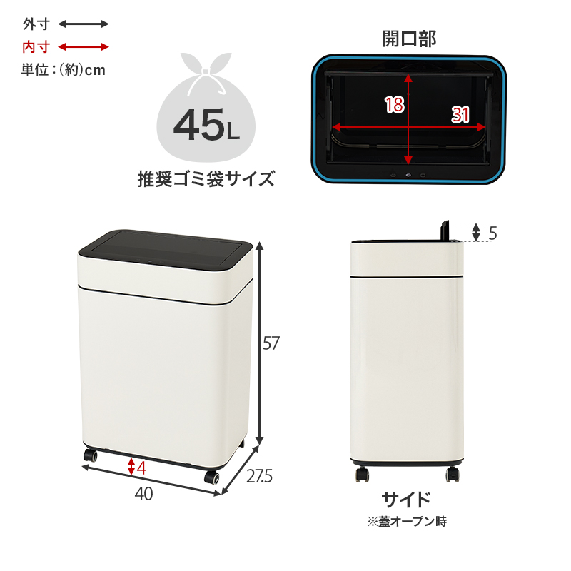 ハートマークショップ】手をかざして自動開閉 センサー式 ステンレス