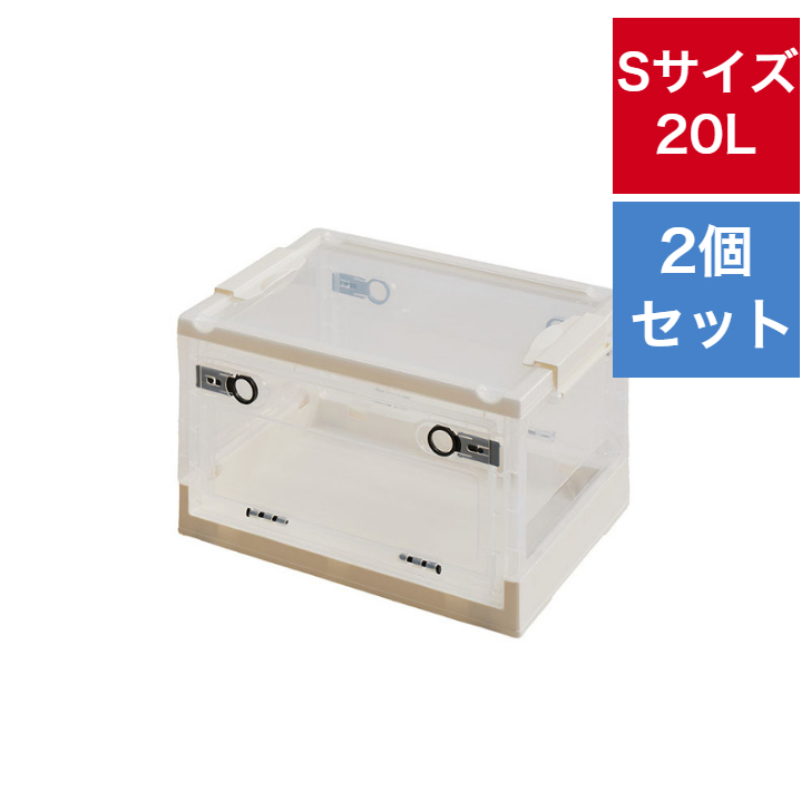 ハートマークショップ】収納の通販 ・通販サイト