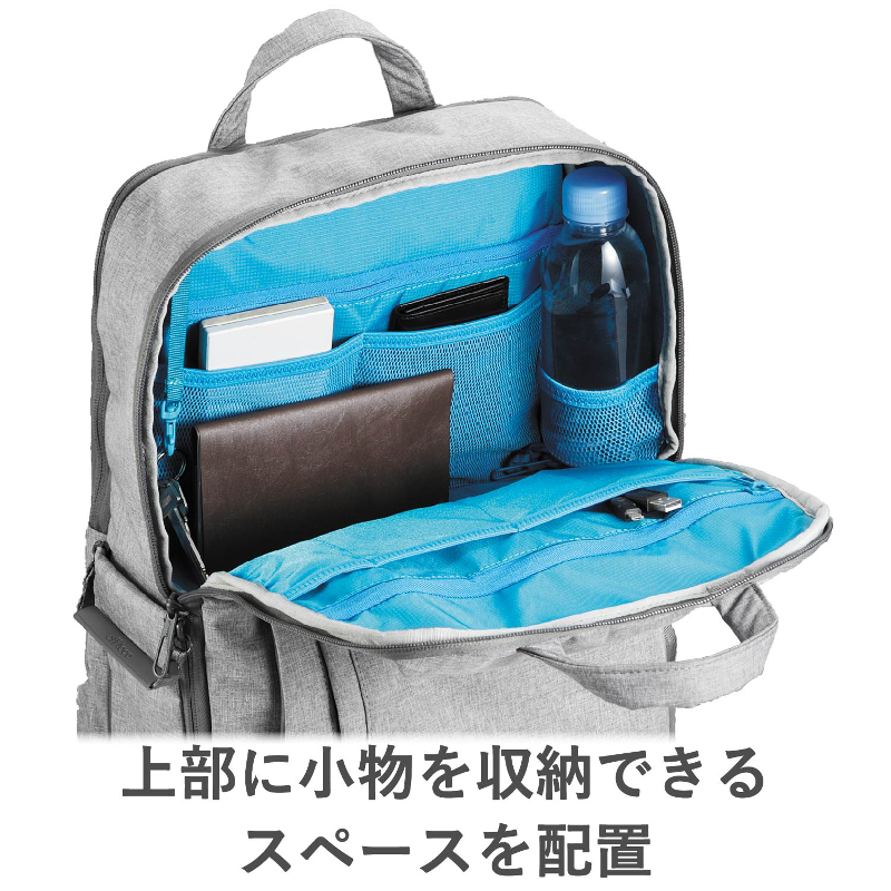 ハートマークショップ】【ELECOM/エレコム】off toco オフトコ 一眼 