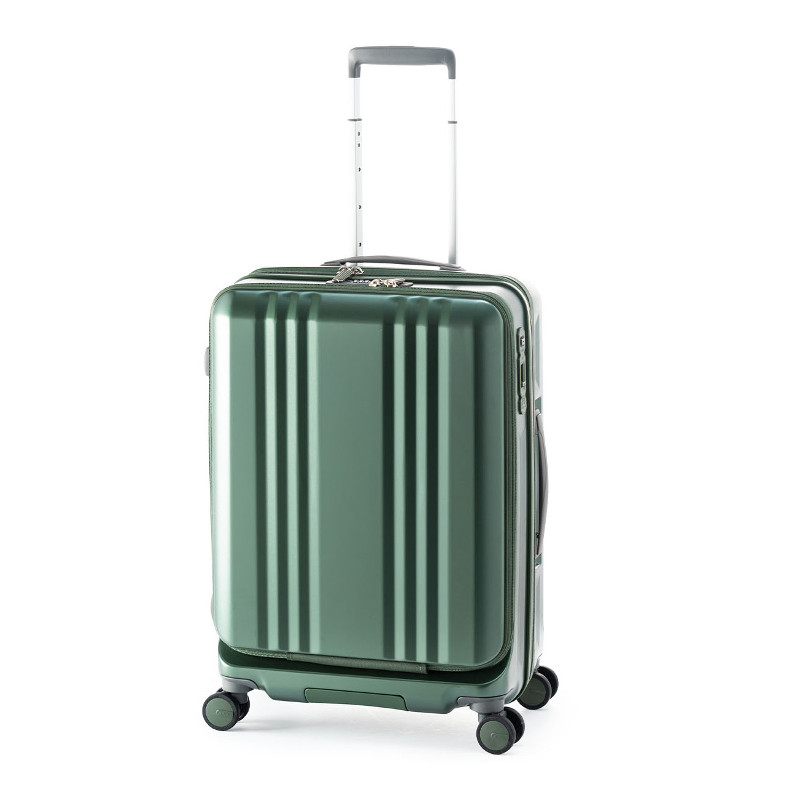 キャリーケース スーツケース Mサイズ 68L フロントオープン グリーン Amazon | [BARGOHOY] スーツケース フロントオープン 多機能 キャリー