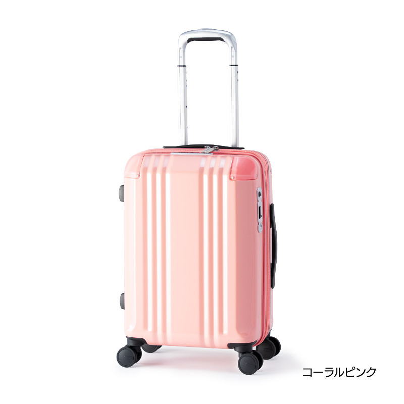 ハードキャリーケース ファスナータイプ 国内線機内持込 Sサイズ 2～3泊程度の旅行に最適 34L+6L コーラルピンク ALI-088-18W デカかるEdge フラッグシップモデル シリーズ最高級モデル アジアラゲージ