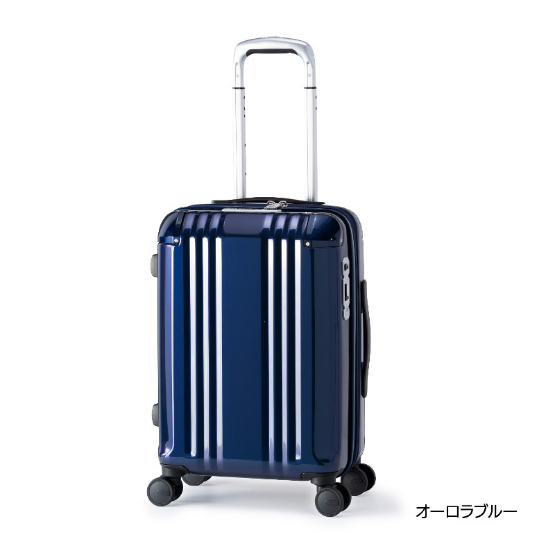 ハードキャリーケース ファスナータイプ 国内線機内持込 Sサイズ 2～3泊程度の旅行に最適 34L+6L オーロラブルー ALI-088-18W デカかるEdge フラッグシップモデル シリーズ最高級モデル アジアラゲージ