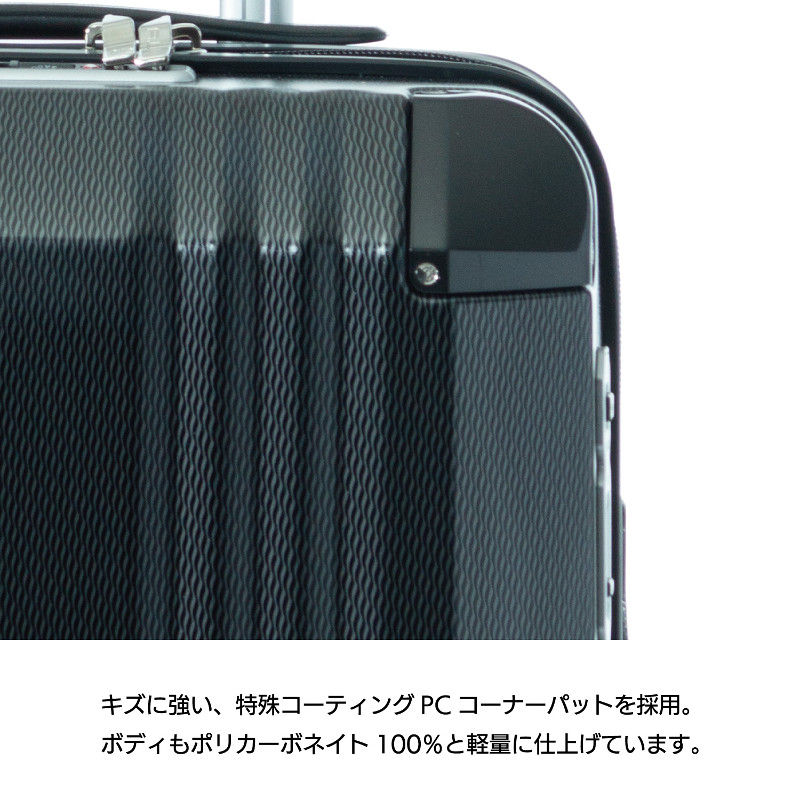 ハートマークショップ】ハードキャリーケース ファスナータイプ