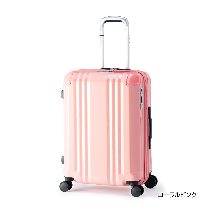 ハードキャリーケース ファスナータイプ 無料受託手荷物 Mサイズ 3～5泊程度の旅行に最適 52L+8L コーラルピンク ALI-088-22W デカかるEdge フラッグシップモデル シリーズ最高級モデル アジアラゲージ