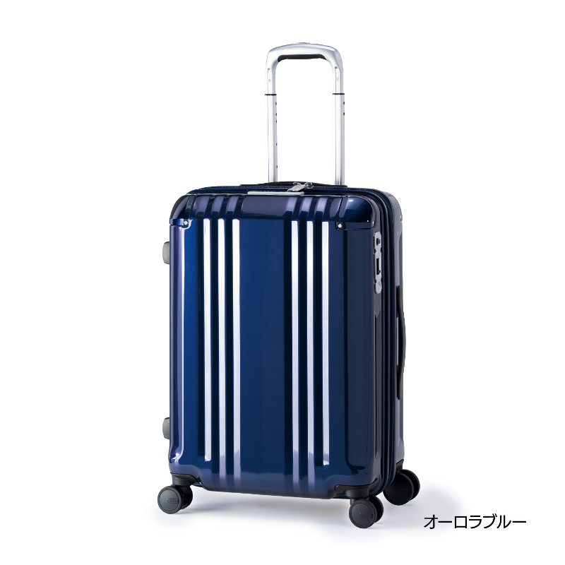 ハードキャリーケース ファスナータイプ 無料受託手荷物 Mサイズ 3～5泊程度の旅行に最適 52L+8L オーロラブルー ALI-088-22W デカかるEdge フラッグシップモデル シリーズ最高級モデル アジアラゲージ