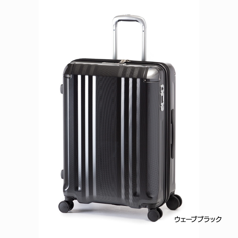 ハードキャリーケース ファスナータイプ 無料受託手荷物 LMサイズ 3～5泊程度の旅行に最適 70L+12L ウェーブブラック ALI-088-24W デカかるEdge フラッグシップモデル シリーズ最高級モデル アジアラゲージ