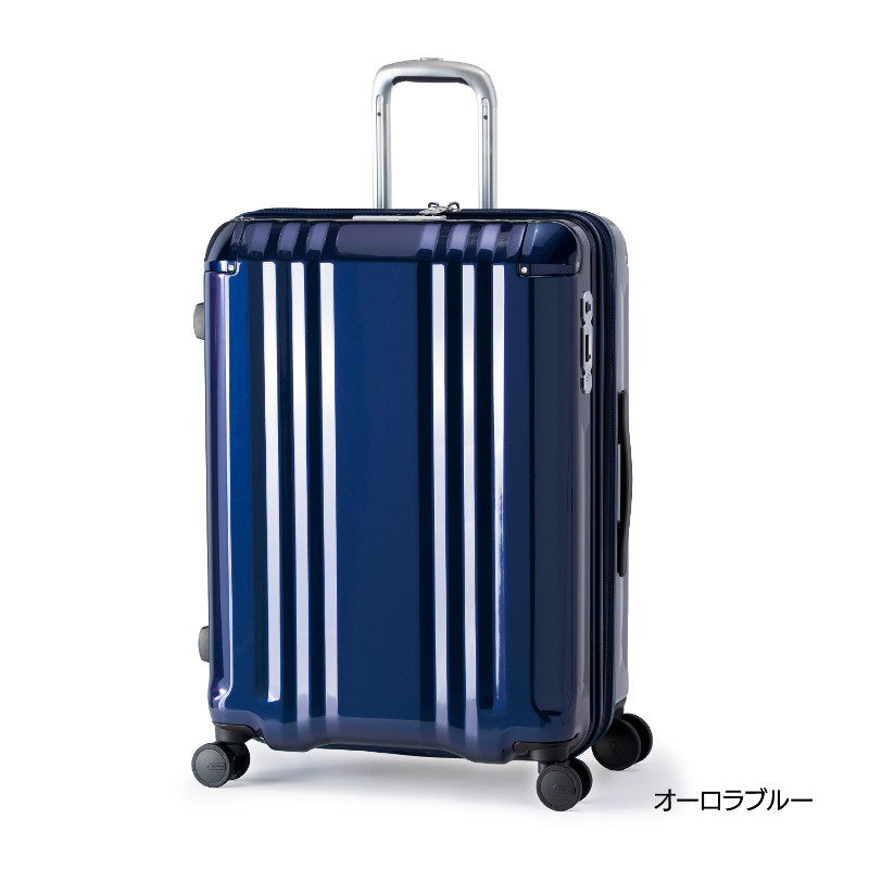 ハードキャリーケース ファスナータイプ 無料受託手荷物 LMサイズ 3～5泊程度の旅行に最適 70L+12L オーロラブルー ALI-088-24W デカかるEdge フラッグシップモデル シリーズ最高級モデル アジアラゲージ