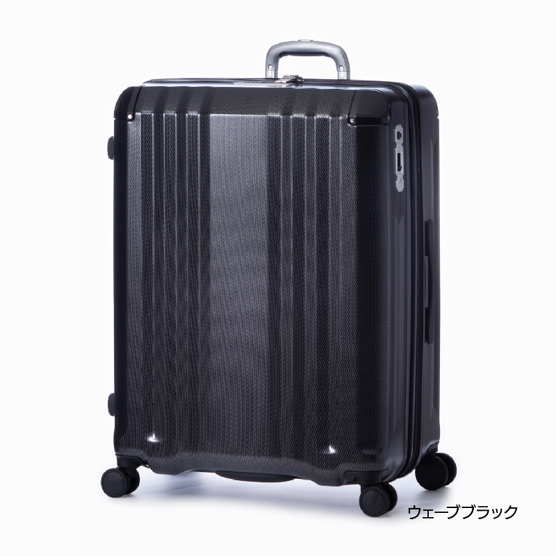 ハードキャリーケース ファスナータイプ 無料受託手荷物 LLサイズ 10泊以上の旅行に最適 102L+18L ウェーブブラック ALI-088-102 デカかるEdge フラッグシップモデル シリーズ最高級モデル アジアラゲージ