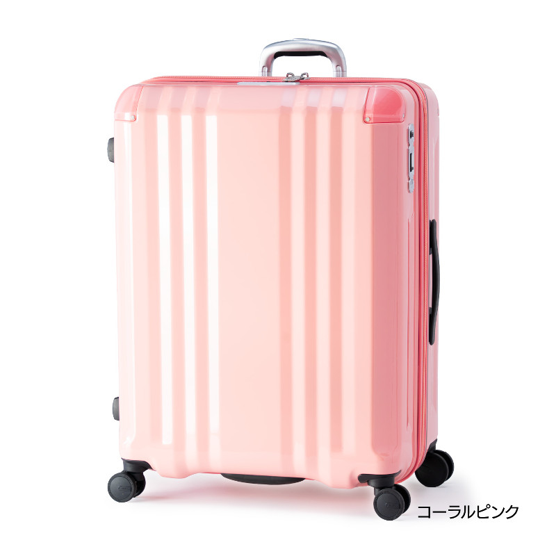 ハードキャリーケース ファスナータイプ 無料受託手荷物 LLサイズ 10泊以上の旅行に最適 102L+18L コーラルピンク ALI-088-102 デカかるEdge フラッグシップモデル シリーズ最高級モデル アジアラゲージ