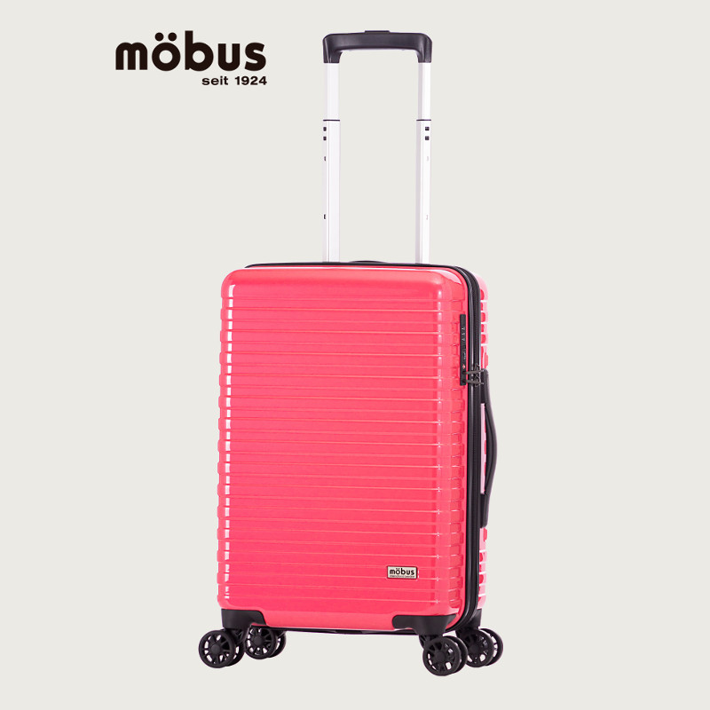 mobus モーブス ハードキャリーケース ファスナータイプ 国内線機内持ち込み Sサイズ 2～3泊程度 33L+7L 拡張可 ピンク MBC-1910-18 アジアラゲージ