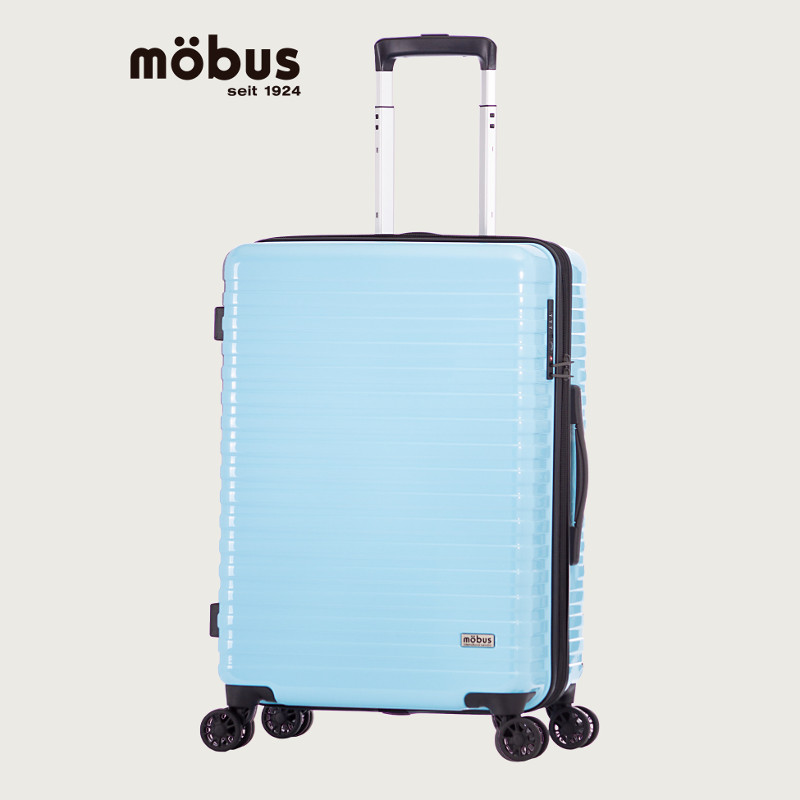 mobus モーブス ハードキャリーケース ファスナータイプ 無料受託手荷物 Mサイズ 3～5泊程度 55L+10L 拡張可 ミント MBC-1910-22 アジアラゲージ