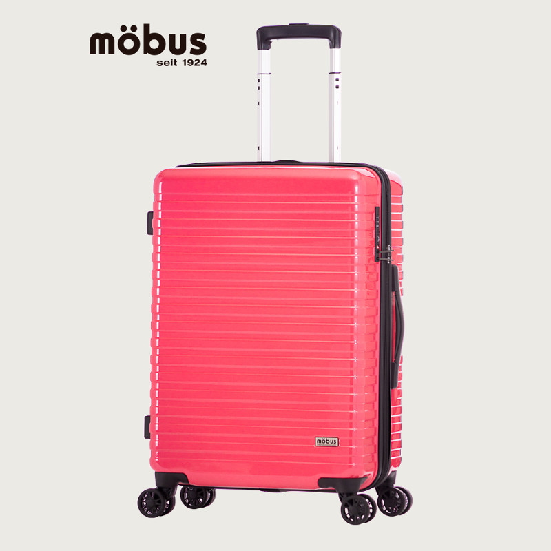 mobus モーブス ハードキャリーケース ファスナータイプ 無料受託手荷物 Mサイズ 3～5泊程度 55L+10L 拡張可 ピンク MBC-1910-22 アジアラゲージ