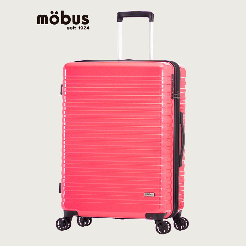 mobus モーブス ハードキャリーケース ファスナータイプ 無料受託手荷物 LMサイズ 5～7泊程度 70L+12L 拡張可 ピンク MBC-1910-24 アジアラゲージ