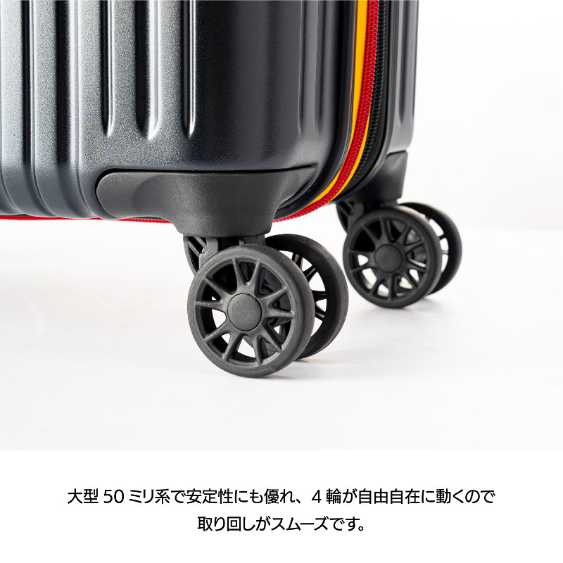 ハートマークショップ】mobus モーブス ハードキャリーケース