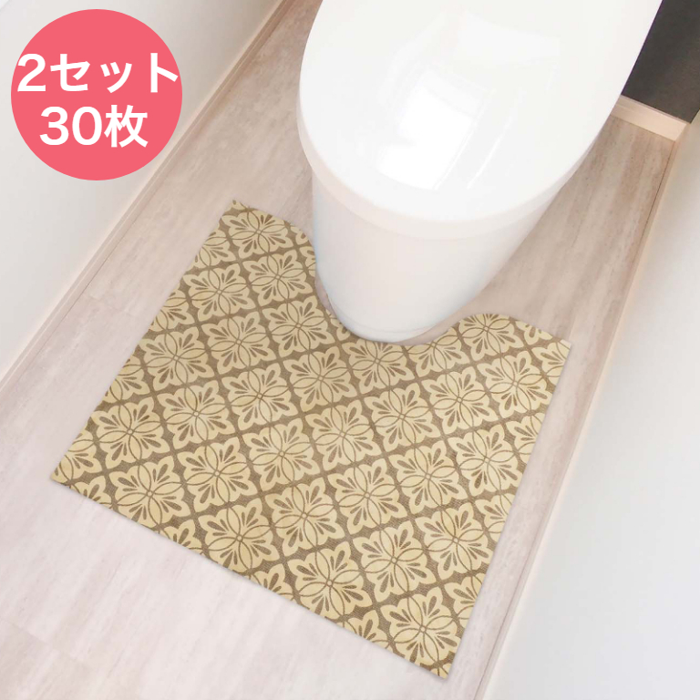 使い捨て トイレマット 同色15枚入り×2セット 60×55cm 撥水加工付き 滑り止め加工 不織布 カット可 ベージュ OKATO オカトー