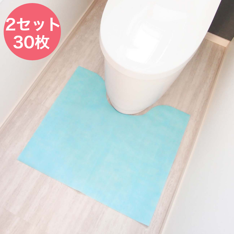 使い捨て トイレマット 同色15枚入り×2セット 60×55cm 撥水加工付き 滑り止め加工 不織布 カット可 ブルー OKATO オカトー