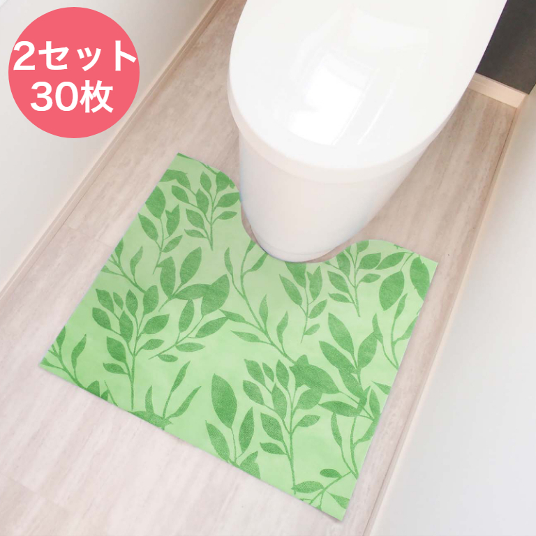 使い捨て トイレマット 同色15枚入り×2セット 60×55cm 撥水加工付き 滑り止め加工 不織布 カット可 グリーン OKATO オカトー