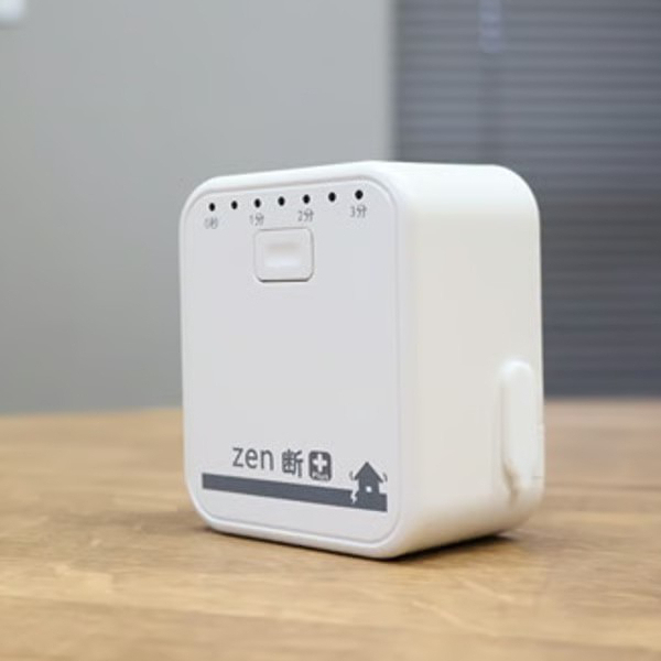 ハートマークショップ】【一家に一台でOK】家まるごと通電火災を防ぐ
