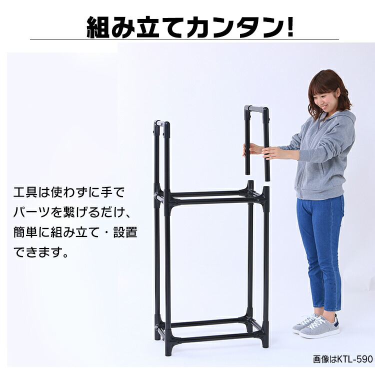 ハートマークショップ】【アイリスオーヤマ】タイヤラック 軽