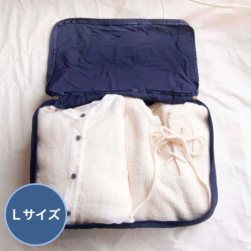 NOOK ヌーク トラベルポーチ Lサイズ 小さく折りたためる オーガナイザー ネイビー OKATO オカトー トラベルバッグ 旅行ポーチ