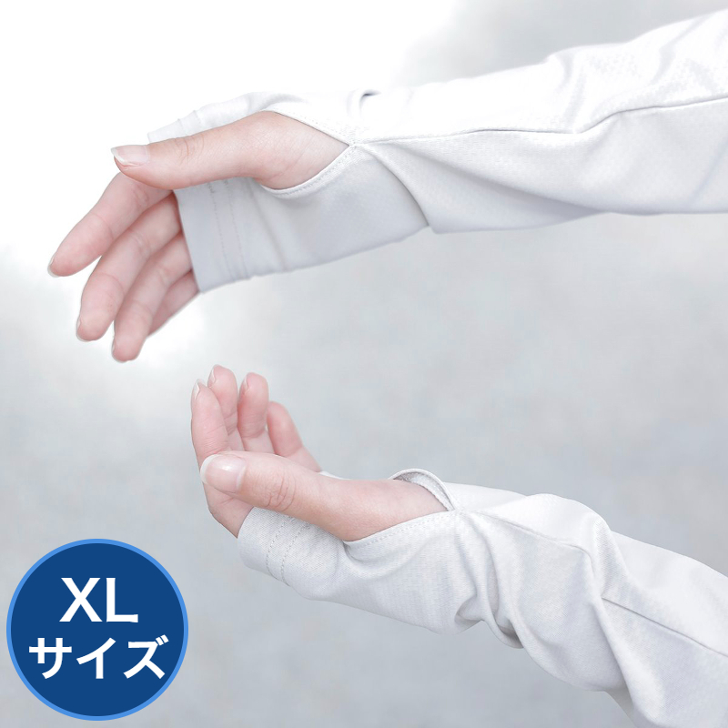 ハートマークショップ】【マイナス15.6℃の遮熱体感】 冷感UVアーム