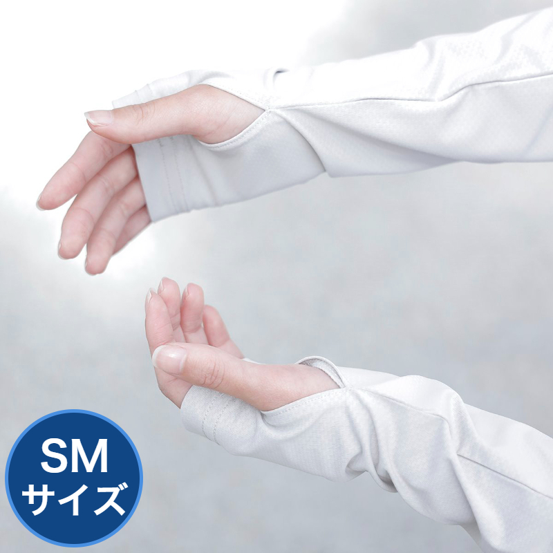 ハートマークショップ】【マイナス15.6℃の遮熱体感】 冷感UVアーム