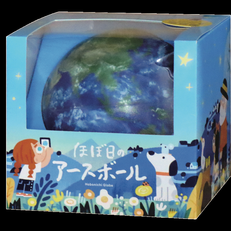 ハートマークショップ】ほぼ日のアースボール 地球の今が