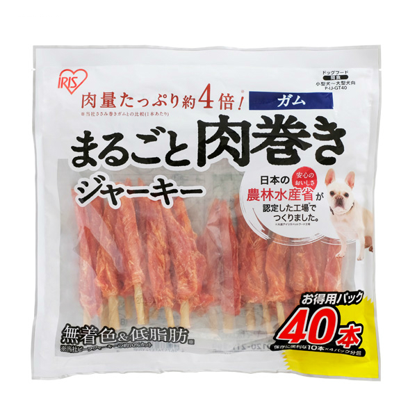 【アイリスオーヤマ】まるごと肉巻きジャーキーガム P-IJGT40