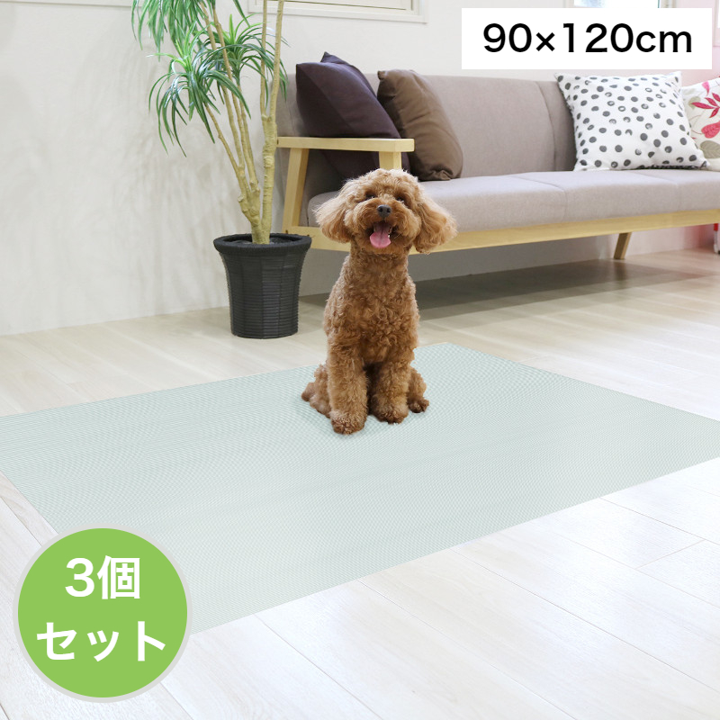 お買い得 3個セット ペット用 接触冷感 ひんやりマット 90×120cm ライトブルー 消臭 防水仕様 洗える カット可 日本製 INHM-01 MEIWA 明和グラビア 熱中症対策 クールマット ひんやりシート ペットマット