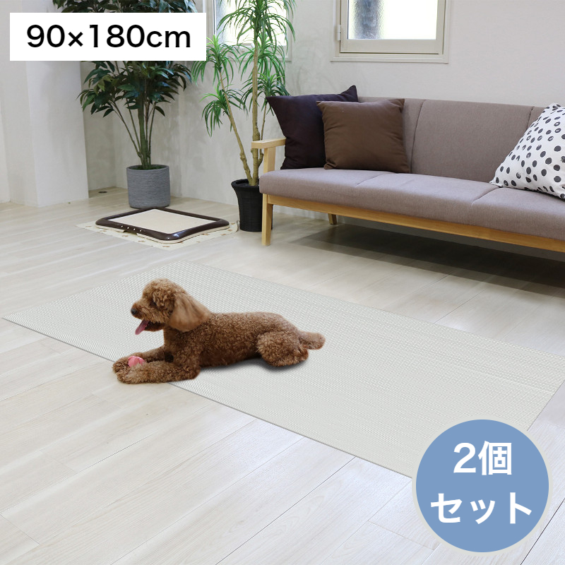 お買い得 2個セット ペット用 接触冷感 ひんやりマット 90×180cm グレー 消臭 防水仕様 洗える カット可 日本製 INHM-01 MEIWA 明和グラビア 熱中症対策 クールマット ひんやりシート ペットマット