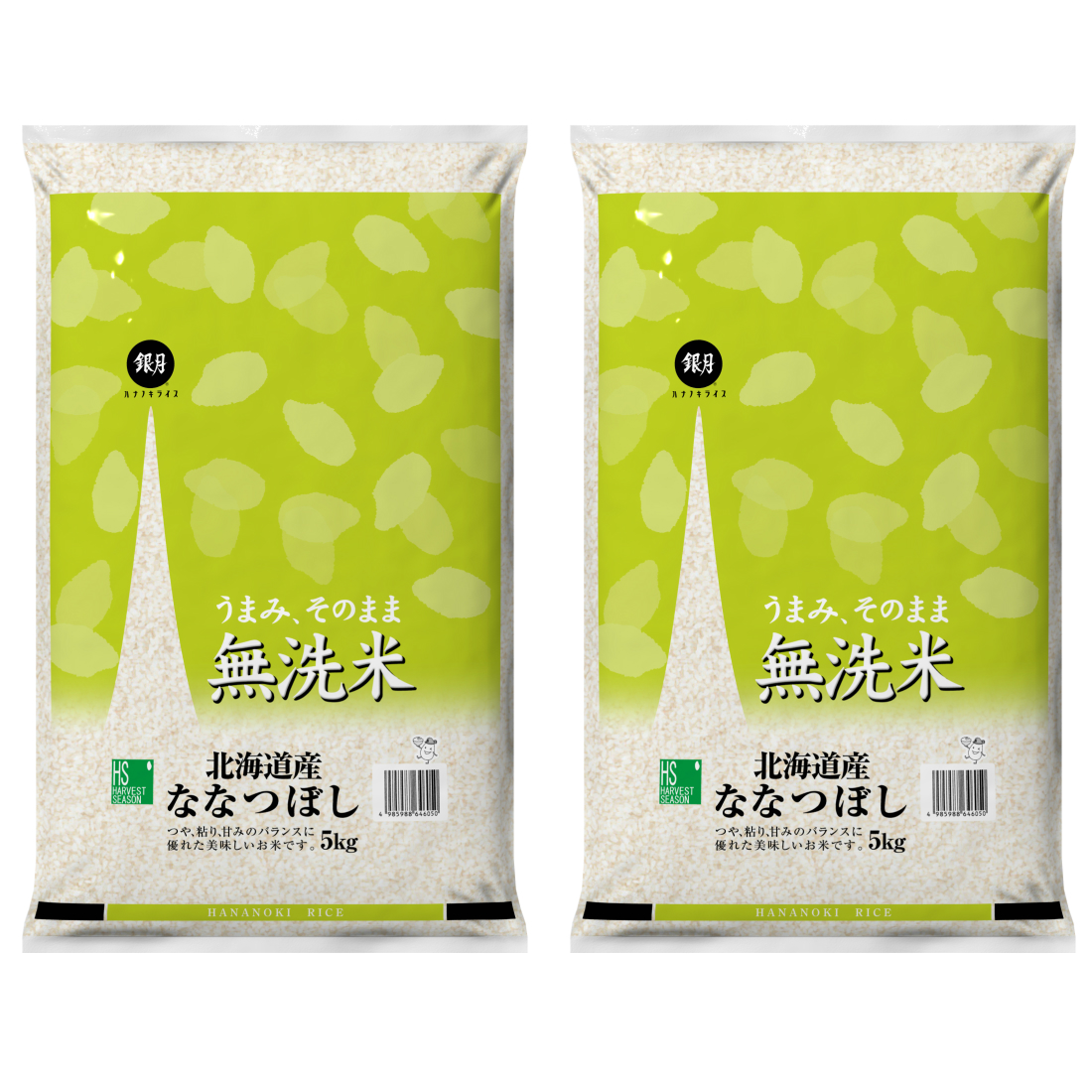 令和5年産 無洗米 北海道産　ななつぼし　10kg（5kg×2）