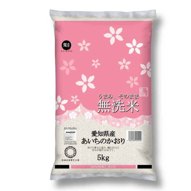 ハートマークショップ】令和7年産 無洗米 愛知県産 あいちのかおり 5kg