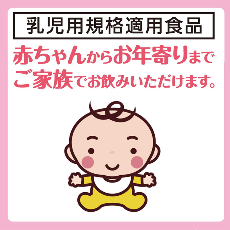 ハートマークショップ 伊藤園 健康ミネラルむぎ茶 ノンカフェイン ペットボトル 650ml 24本入り 1ケース