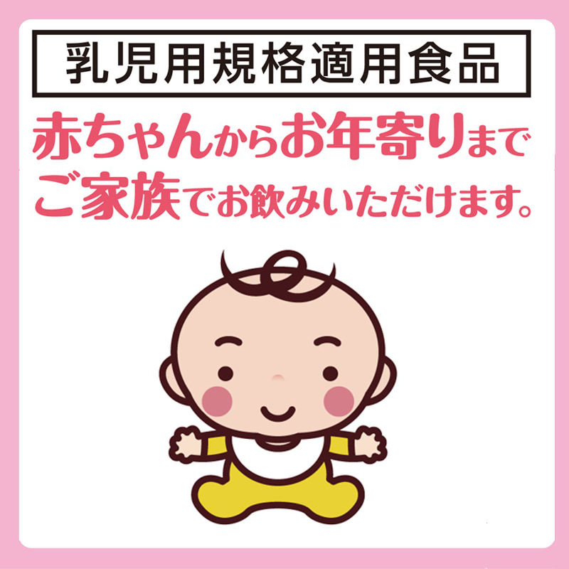 大人気定番商品 伊藤園 ヘルシールイボスティー 500ml×48本 24本×2ケース ペットボトル fucoa.cl