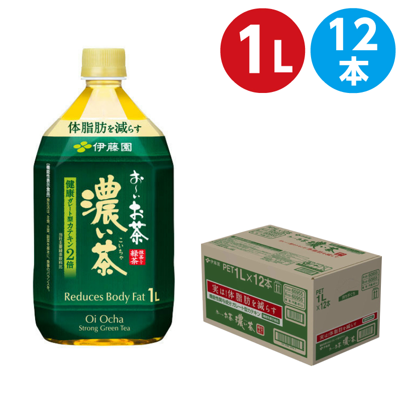 上品なスタイル お抹茶 伊藤園 370ml×24本 お〜いお茶 セット販売