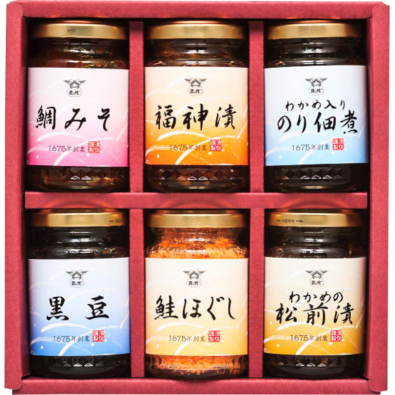 【酒悦】酒寿 YA-20