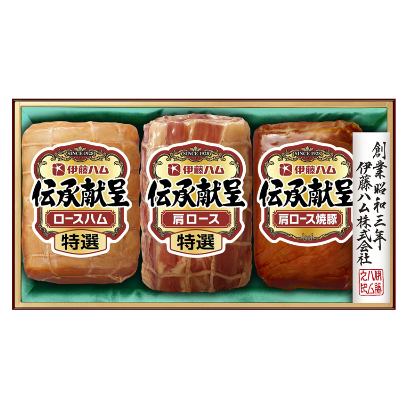 【伊藤ハム】伝承献呈ギフトセット IS-42