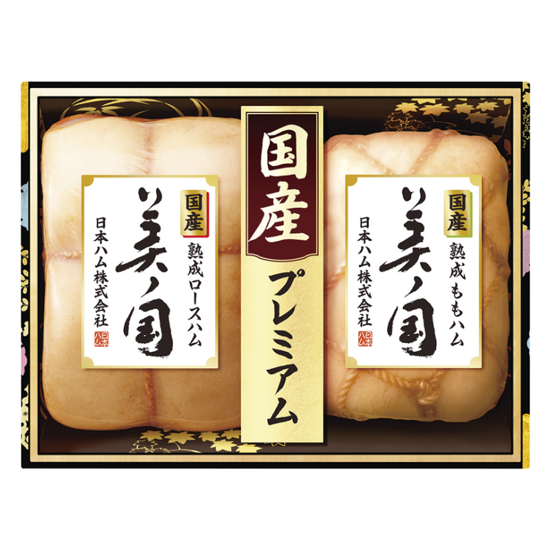 【ニッポンハム】国産プレミアム 美ノ国 UKI-55