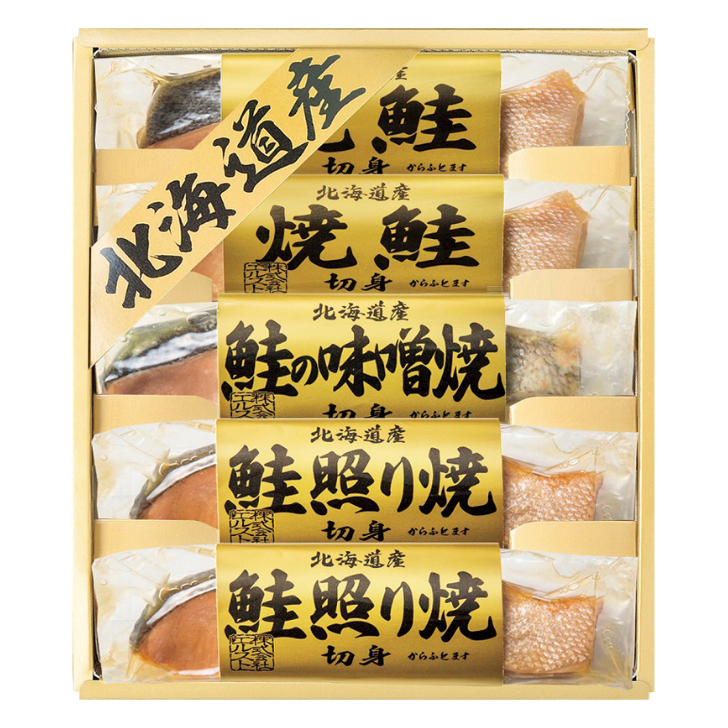 北海道 鮭三昧  2672-25