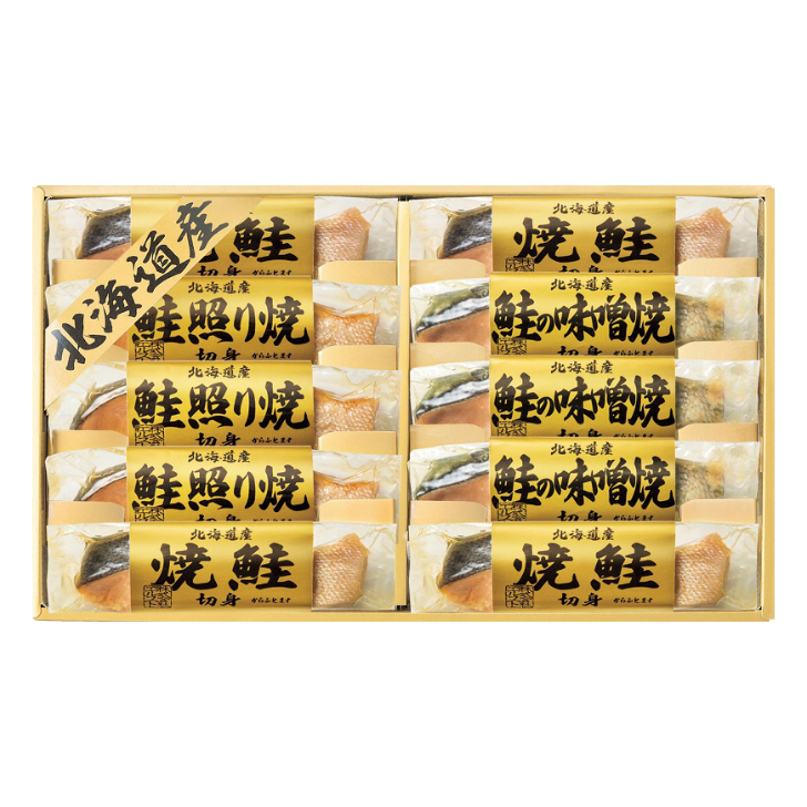北海道 鮭三昧  2675-50