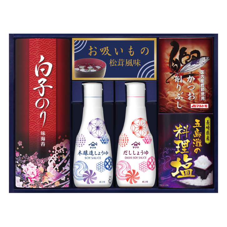 ヤマサ＆白子 和のこだわりギフト B-30